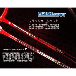 値下げ　ビクターバドミントンラケット　ハイパーナノX990 orangesports_vic-hx-990