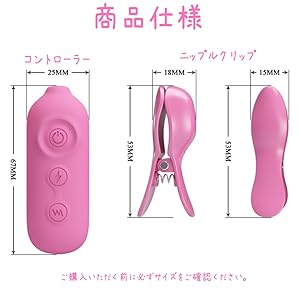リセ　まどそふと　ハミクリ　スリーブ　先攻後攻マーカー　セット売り 71pzYcUPVsL._UF350,350_QL50_.jpg