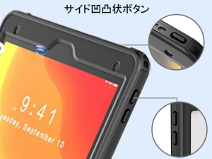 iPad 10.2 ケース iPad 9世代/8世代/7世代 防水ケース  防塵 IP68規格 耐衝撃 フルカバー スタンド付 ショルダーストラップ付 お風呂  保護 アイパッド ケース 10.2
