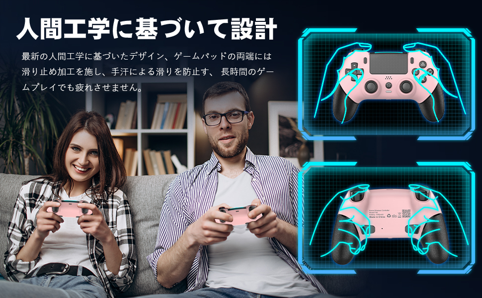 Amazon.co.jp: PS4コントローラー【2025年金賞·新版】Onefun ps4