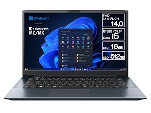 dynabook インテル Core i5 Amazon.co.jp: 【整備済み品】ダイナブック G83 ノートパソコン