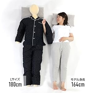 Amazon|BIBILAB(ビビラボ) 推し抱き枕 LBP-180-L 人型抱き枕 等身大 Amazon|BIBILAB(ビビラボ) 推し抱き枕 LBP-180-L 人型抱き枕 等身大