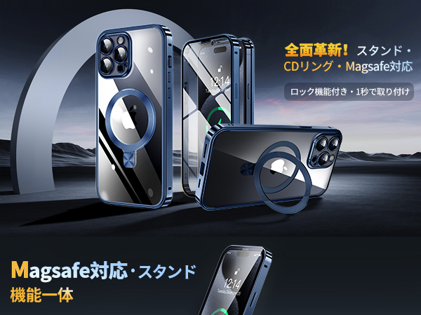 【在庫セール】HGUTREY【スタンド機能付き・アクションボタン】 iPhone 楽天市場】HGUTREY スタンド機能付き アクションボタン iPhone16