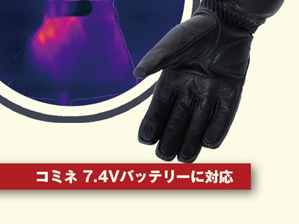 Amazon | コミネ(KOMINE) サイクリング バイク用 グローブ ユニ