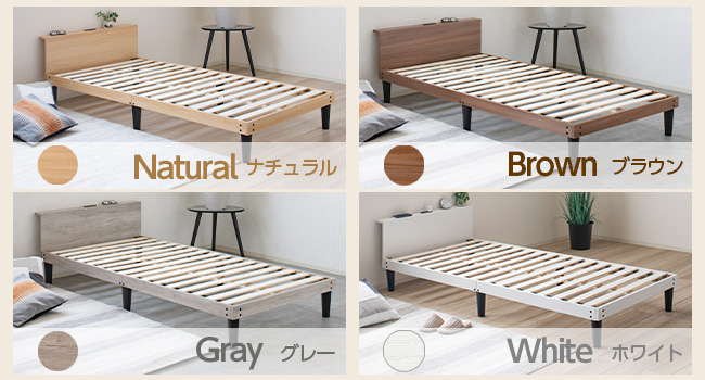 Amazon｜Major In Life ベッド 宮付き ベッドフレーム 宮棚付き