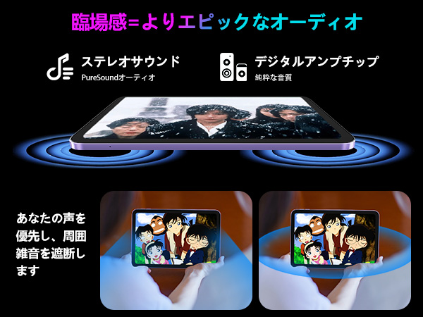 【ULORIN】タブレット本体 ☆ 生産完了・販売終了】業務用途向けタブレット | TW2A-73Z9A