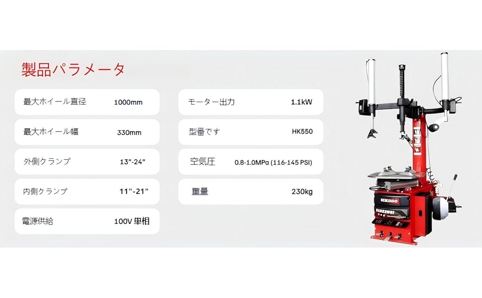 フンデドラム　ジャマイカ製本格的 ナイヤビンギスペシャル5／6まで２日間特価 THE_EASY_SHOP | . 使いイイ。 #児島 | Instagram