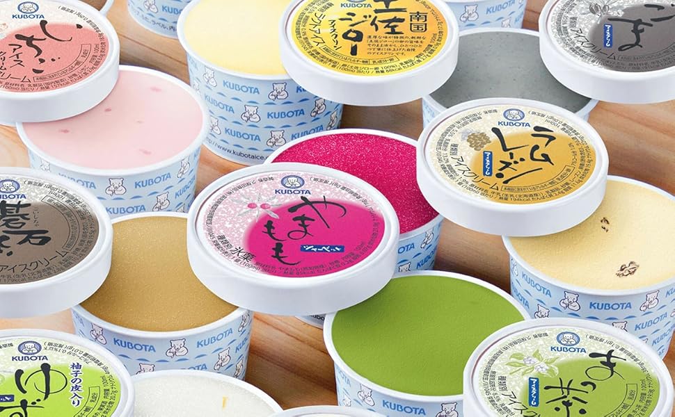 Amazon.co.jp: 久保田食品 カップ12個セット ギフト : 食品・飲料・お酒