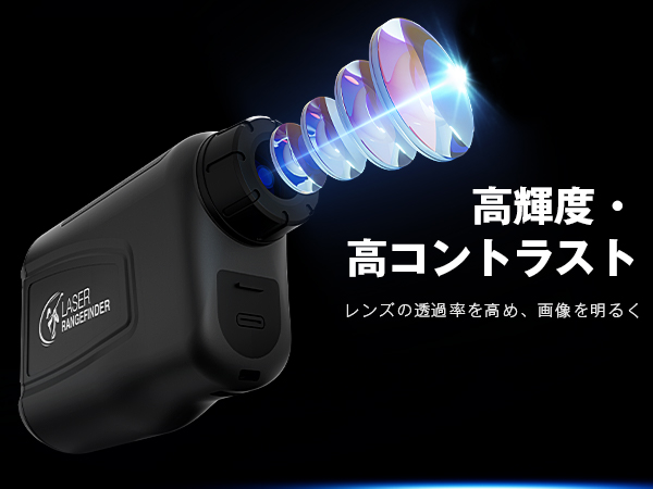 レーザー距離計 ゴルフ 距離計 800m/875yd対応　IP54 0.05秒 楽天市場】ゴルフ 距離計 レーザー距離計 800m/875yd対応 最速
