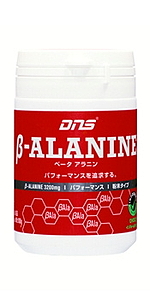 プロテイン ホエイ 100 カフェオレ 風味 筋肉 たんぱく質 Amazon | DNS プロテイン ホエイ100 カフェオレ風味 1050g(約30