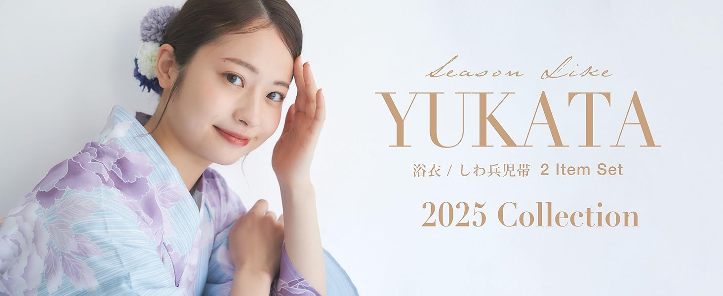 浴衣 夏 祭 花火 涼