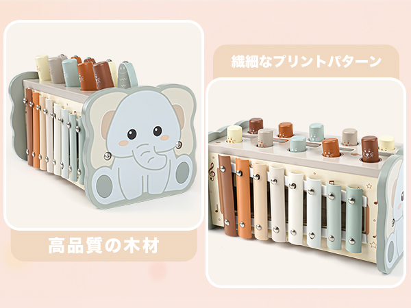 Amazon | モンテッソーリ おもちゃ 男の子 女の子 知育玩具 木の