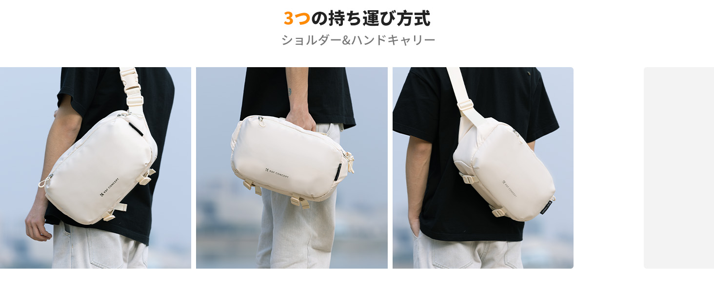 カメラバッグカメラバッグ