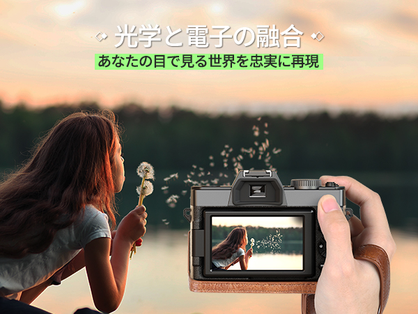 Amazon | NBD 4K 4800万画素 デジタルカメラ 革ハーフケース付き