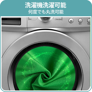 クロマキー布 グリーン 青 両面 透けない グリーンバック 背景布 ブル リバーシブル 150x200cm 強力クリップ3個入り 暗幕 緑 両面無反射 zoom