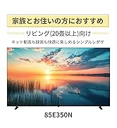 Amazon | レグザ 50V型 4K 液晶テレビ 50C350X 4Kチューナー内蔵