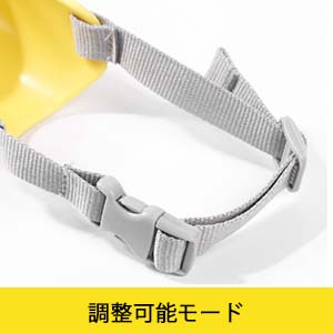 マウスリングドッグ