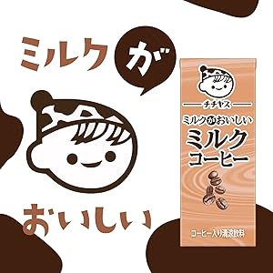 チチヤス ミルクがおいしいミルクコーヒー UCC ミルクコーヒー 72本 Amazon.co.jp: 伊藤園 チチヤス ミルクコーヒー 缶 250g×30本