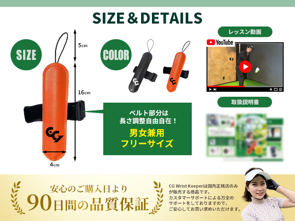 Amazon | 【ゴルフ専門メディアEVEN掲載】PGA認定 宮城集プロ