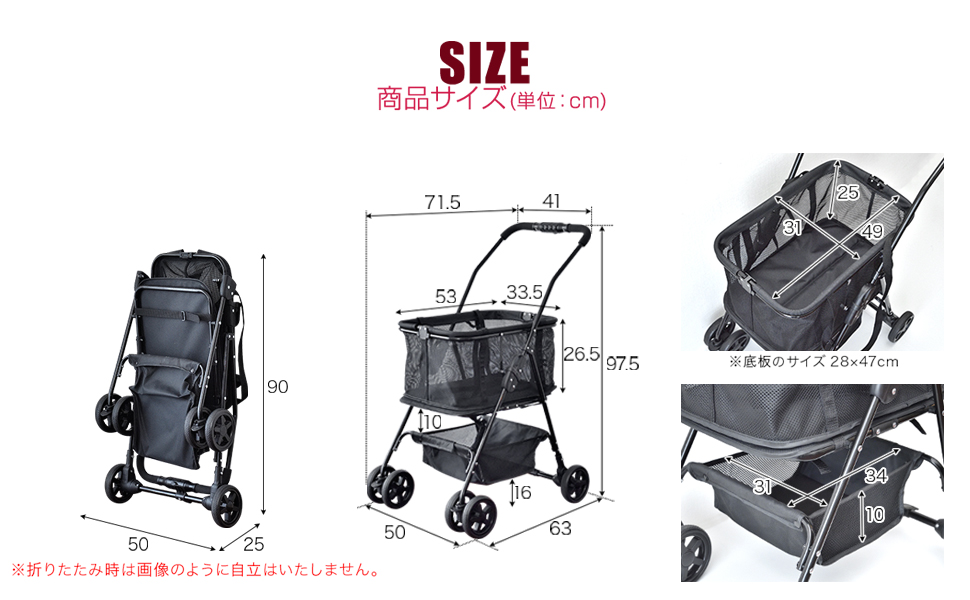 ワンタッチ ショッピングカート 箱・取説付き Amazon.co.jp: ottostyle.jp 折りたたみ ワンタッチショッピング