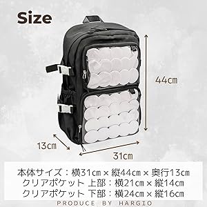 十龍之介 痛リュック imgrc0106676140.jpg