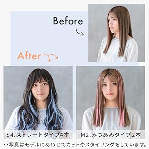 Amazon.co.jp: [AQUADOLL(アクアドール)] ウィッグ ワンタッチ