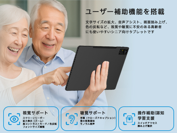 PHILIPS タブレット T8015 【国内正規品】 楽天市場】【クーポン利用で23,980円！9/18まで】国内正規品