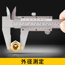 Small manufacture image 5