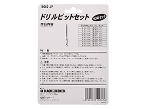 ドリルピット10本セット3