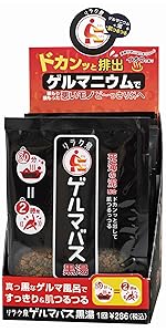 １００包　ゲルマニウム　日本製 入浴剤　ブーバス　メタブーの燃汗バスソルト 100包 ゲルマニウム 日本製 入浴剤 ブーバス メタブーの燃汗