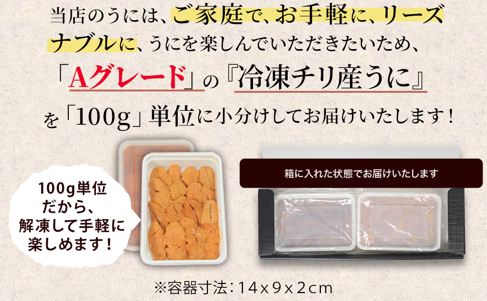 うにさま専用 Center Swivel Joint 9183296 For Hitachi EX1200-5 EX1200-6