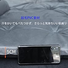 Amazon.co.jp: Kadahis 車中泊 ベッド エアーベッド 車中泊