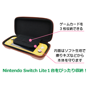 Amazon.co.jp: 【任天堂ライセンス商品】Nintendo Switch Lite