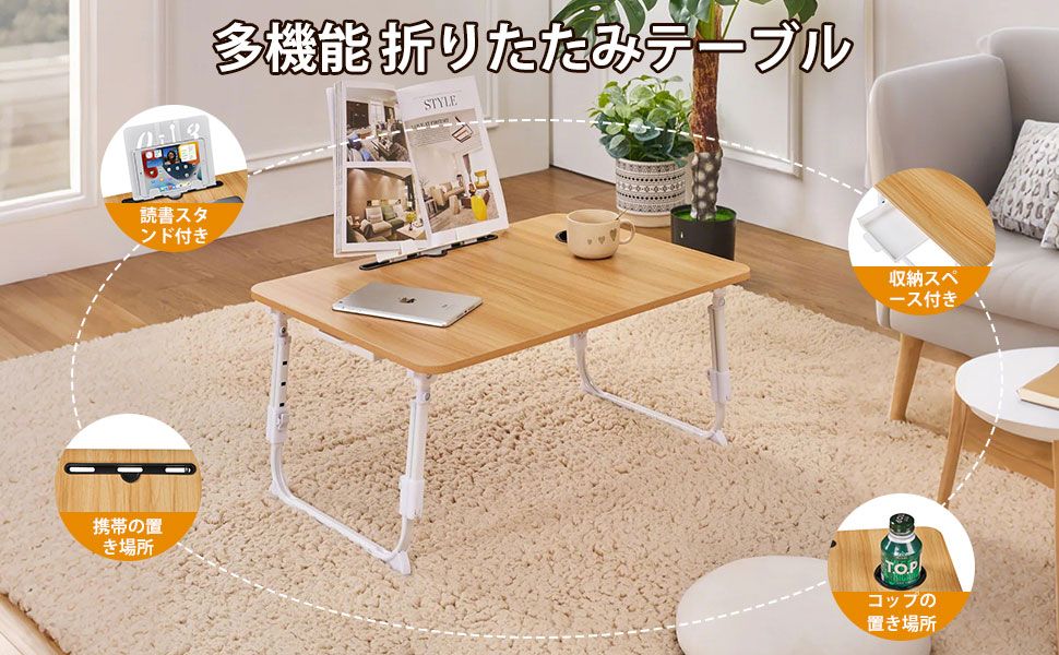Amazon.co.jp: VECELO 折りたたみテーブル 机 ローテーブル ミニ