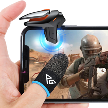 Small manufacture image 1