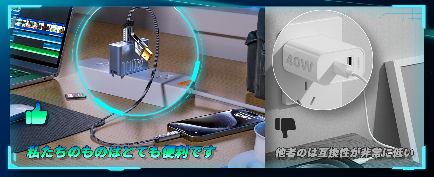 スイッチ ストラップ スマホ充電コード ディスプレイ ブランケット プラグ マウス 変換ケーブル 変換プラグ 急速充電ケーブル cio cたいふ充電ケーブル switch