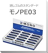 MONさん専用 BUTTON&CUFFLINKS