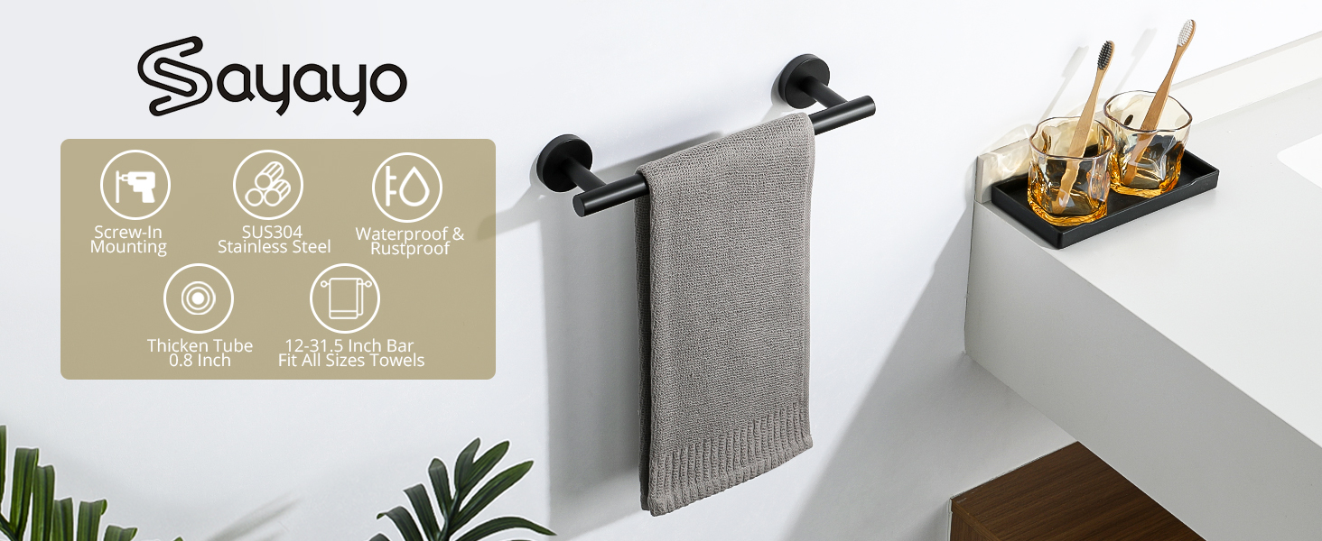 12 inch towel bar