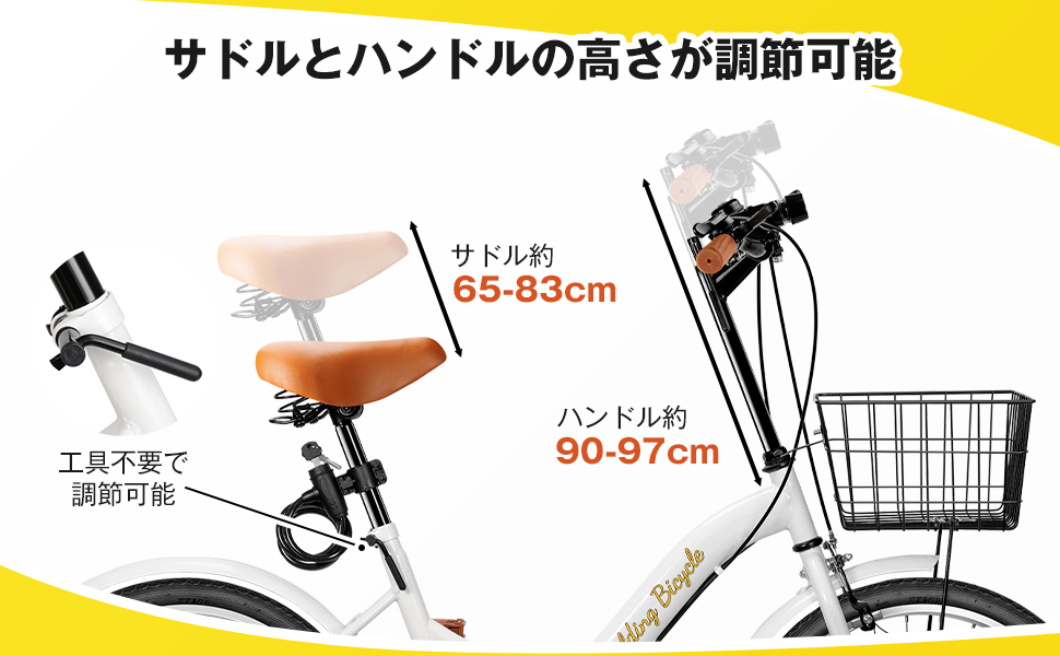 Amazon | Mixiu 折りたたみ自転車 20インチ 軽量 素早く折畳可能