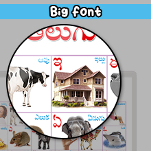 Small manufacture image 7