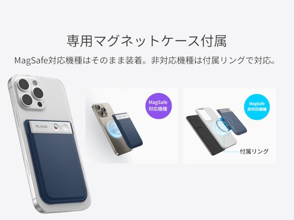 生成ＡＩ機能付ボイスレコーダー　MagSafe充電機能付 51GX8laSWrL.jpg_BO30,255,255,