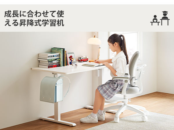 Amazon | FEZIBO 電動昇降デスク ロータイプ 幅120cm 奥行60cm