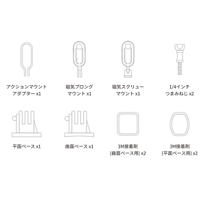 insta360 - Insta 360 GO 2 32GB マウントアダプターバンドル Amazon | Insta360 GO 2 マウントアダプターバンドル