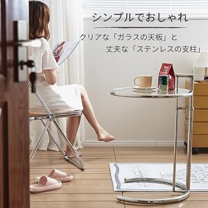 ミニマリスト円形ガラステーブル　韓国インテリア風 ミニマリスト円形ガラステーブル 韓国インテリア風 ミニマリスト