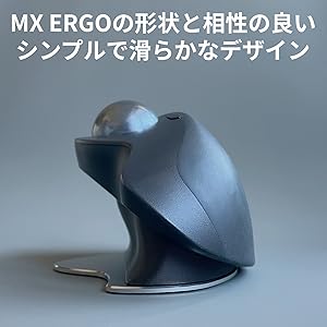 【送料込】MX Ergo S ＋ 角度調整スタンド40°セット【動作確認済】 MX ERGO 角度調整スタンド 40° 50° 60°｜Logicool ロジクール