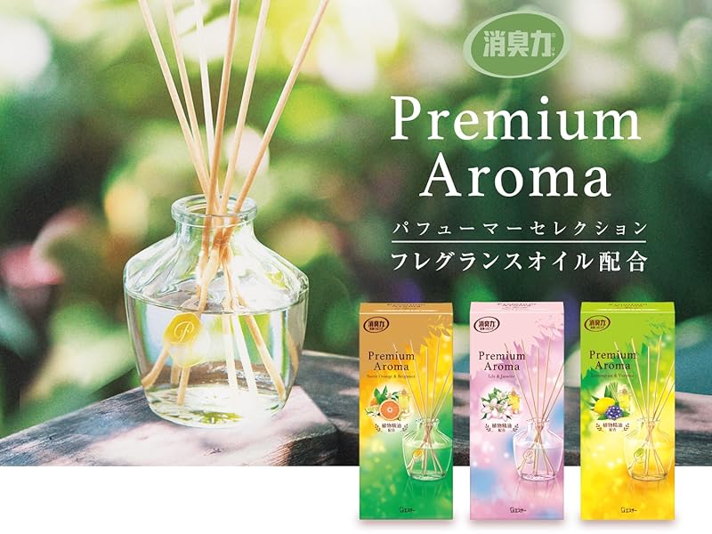 プレミアムアロマ スティック リリー＆ジャスミン　セット Amazon | 消臭力 プレミアムアロマ [まとめ買い] 部屋用