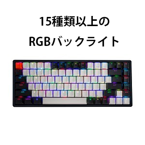 Amazon | 【国内正規品】Keychron K2 Version2 ホットスワップ