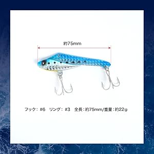 EVA×DRESSドレパンルアー バイブレーションルアー 6個セット 全種類 EVA×DRESSドレパンルアー バイブレーションルアー 6個セット 全
