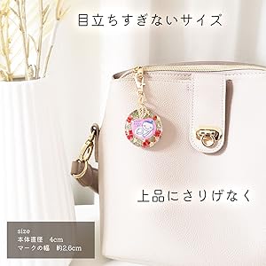 Amazon.co.jp: 【kimie.】ギフト ◇ マタニティ―マーク