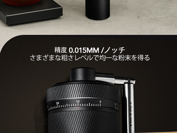 最安値新品未使用 timemore S3 黒　ブラック　コーヒーミル　タイムモア S3_0491bfbf-173e-411d-9a87-